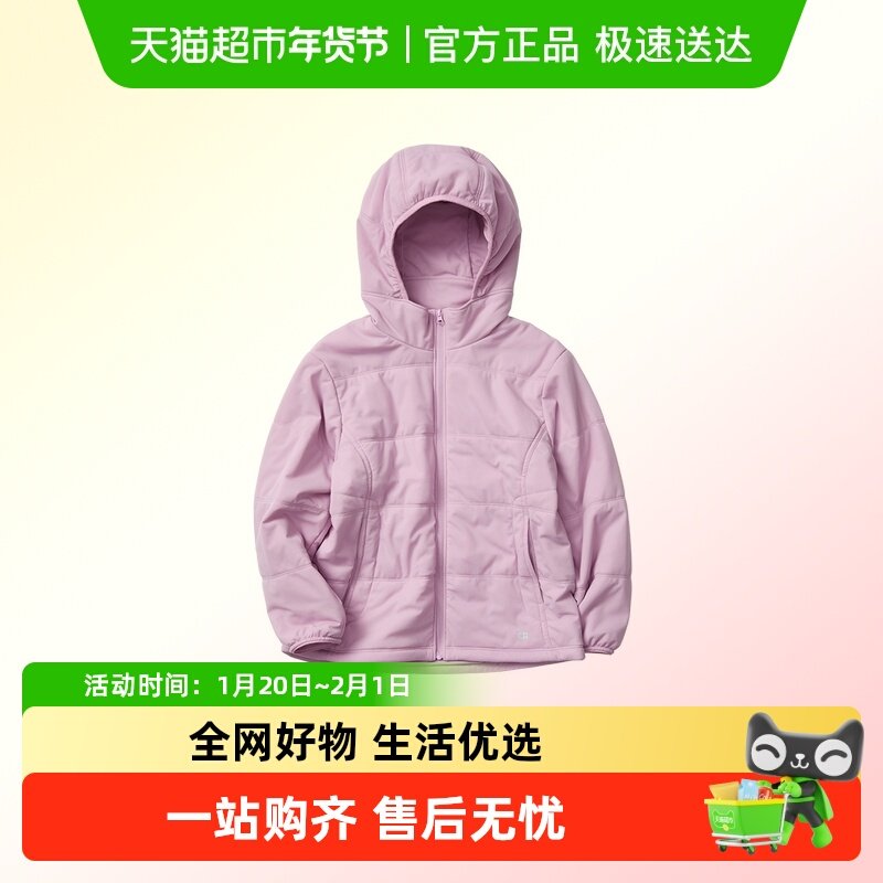 allblu幼岚【羽裳云衣】连帽棉服儿童外套25冬新款A类保暖男女童,童装/婴儿装/亲子装,棉袄/棉服,淘宝优惠券,粉丝福利购,淘宝优惠卷