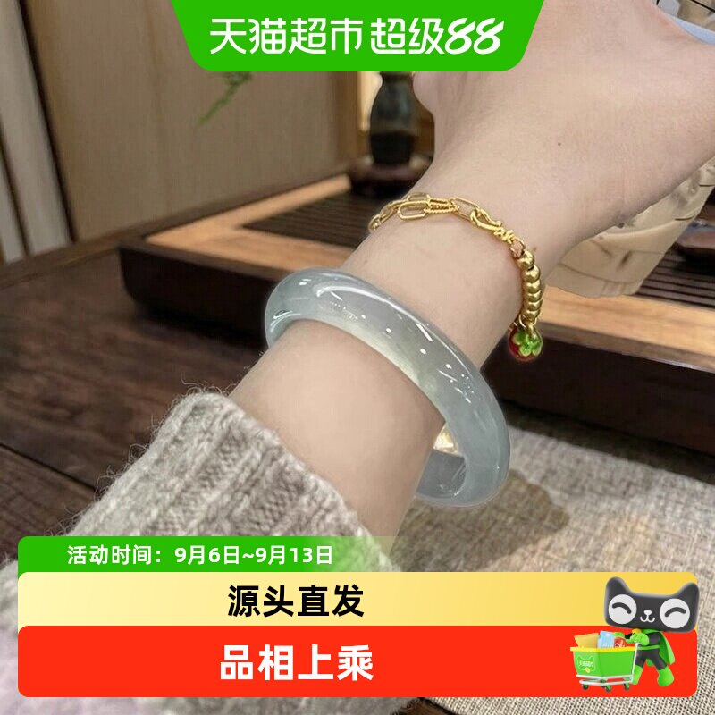 茶叶翠「桂魄清寒」缅甸翡翠平替女款冰种石英岩玉手镯子正品玉石