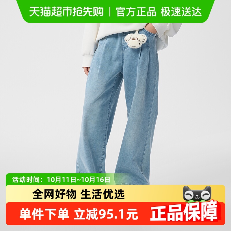 巴拉巴拉长裤女童牛仔裤