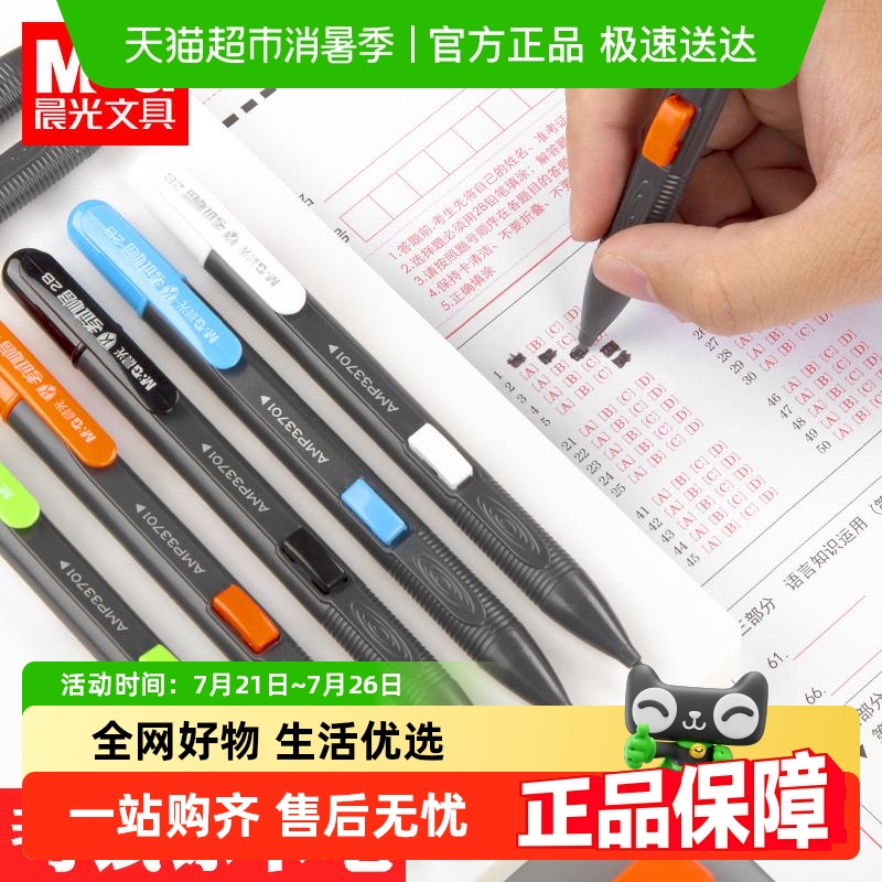 Ϳ2bǦʿרø߿п⿨רñʿʡʶ6.3Ԫ