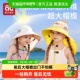 包邮 爱贝迪拉儿童防晒帽渔夫帽防紫外线男女童宝宝遮阳帽子薄款