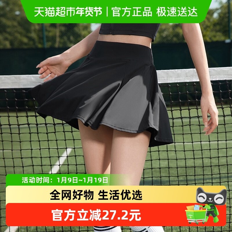 361网球裙女黑色羽毛球裙2025新款网球服羽毛球服防走光运动短裙