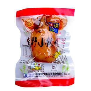 舟山特产 明珠带籽鱿鱼仔500g海鲜原味小鱿仔须 零食休闲小吃包邮