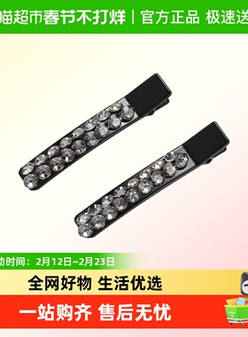 DODOGOGO一字夹无痕前额刘海侧边夹黑色百搭发卡头饰高级感鸭嘴夹