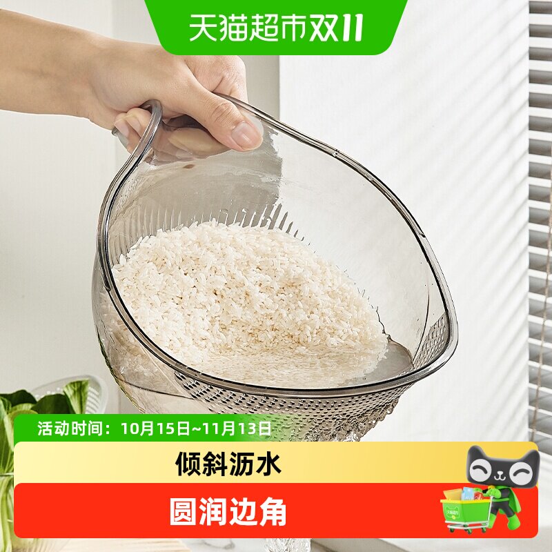 优勤淘米篮洗菜盆篮子厨房用品带手柄水果盘洗米滤水淘米神器