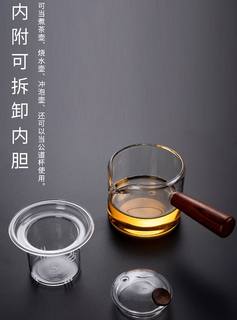 玻璃茶具套装家用杯具透明杯子红茶泡茶器办公室喝茶功夫茶杯茶壶