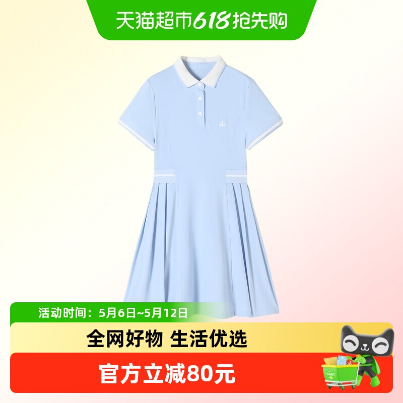 Navigare意大利小帆船女童夏季polo领连衣裙2026新款短袖夏装运动