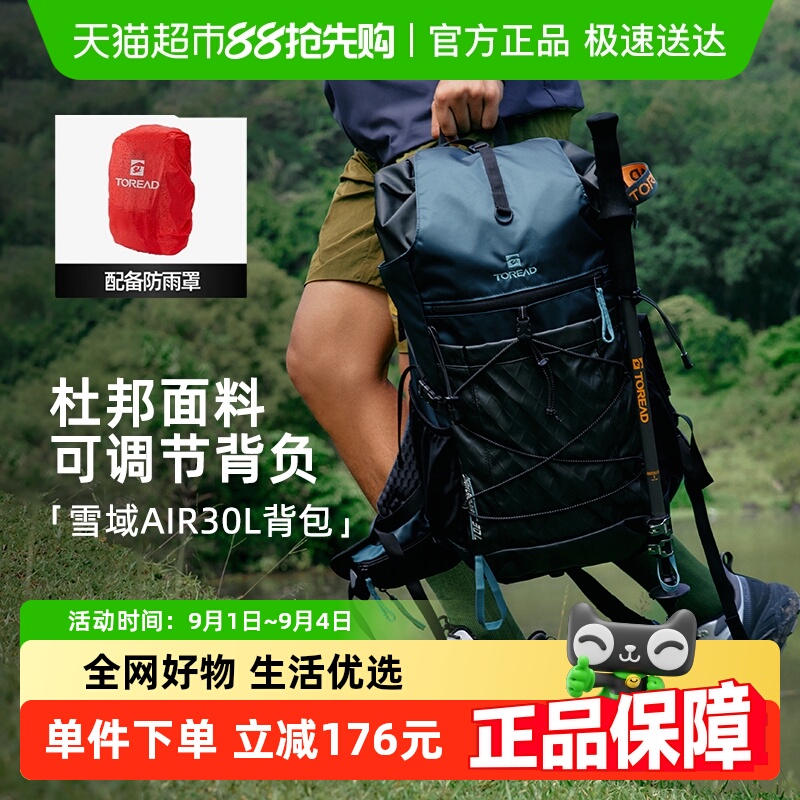 ̽·˫Ůרҵͽɽ˶ɽ