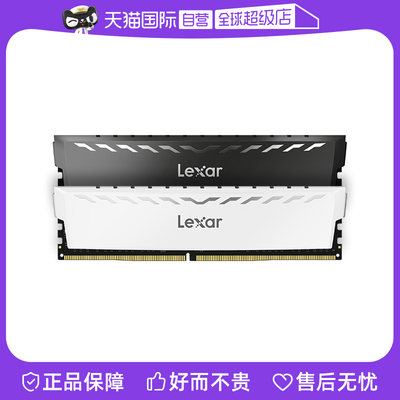 【自营】lexar雷克沙DDR4 3200/3600台式机内存条8G 16G双通道