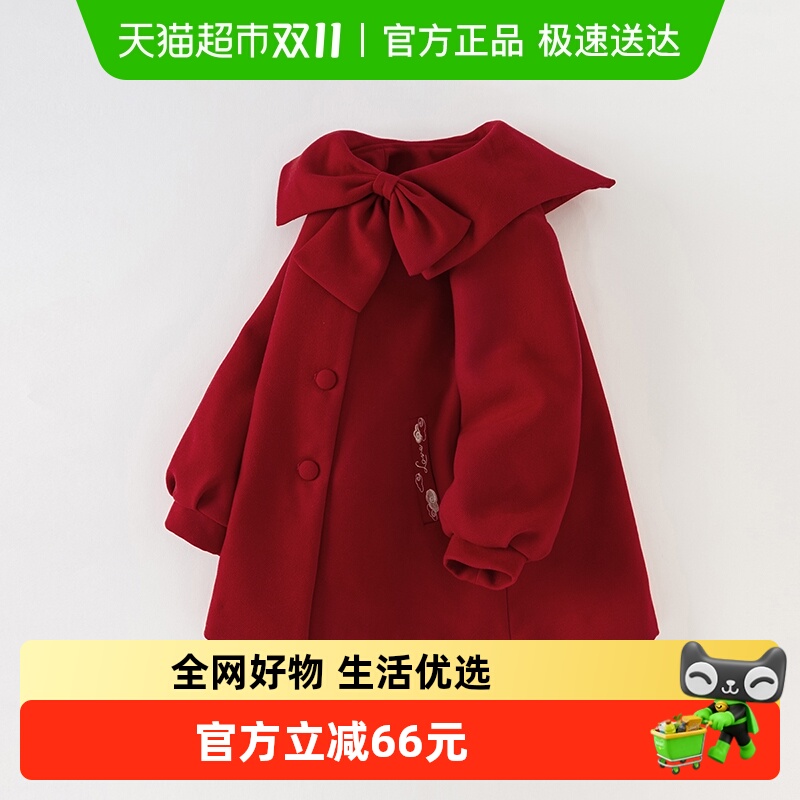 包邮戴维贝拉女童外套冬装新款儿童中长款呢大衣中大童上衣