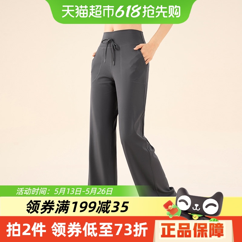 ʡ361΢٤2025¿⴩٤˶ȽŮ144.8Ԫ2(72.4Ԫ/)