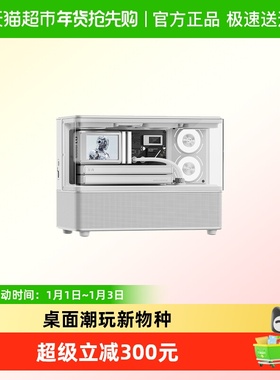 漫步者花再New Cyber海景房蓝牙音箱家用音响6.0彩屏歌词桌面桌搭