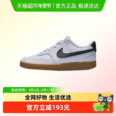 NIKE耐克休闲鞋IB2998-003