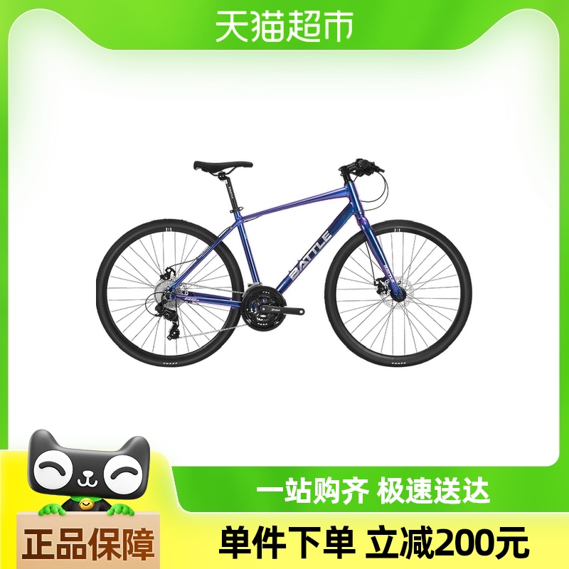 ˳᡿¸ʿ24Ͻ·Ůѧٵɲг1186.55Ԫ(88VIP 95)