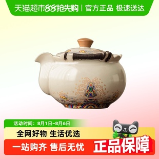 唐丰汝窑手抓壶泡茶盖碗茶杯单个家用高档防烫茶碗一人饮小壶茶具