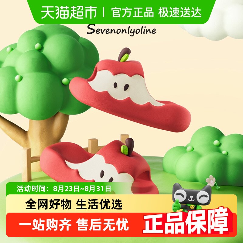 ƻ����Ь��ͯ���ӿ��ļ��Ӽ�����ϴ������Ьeva����������ͯŮ��