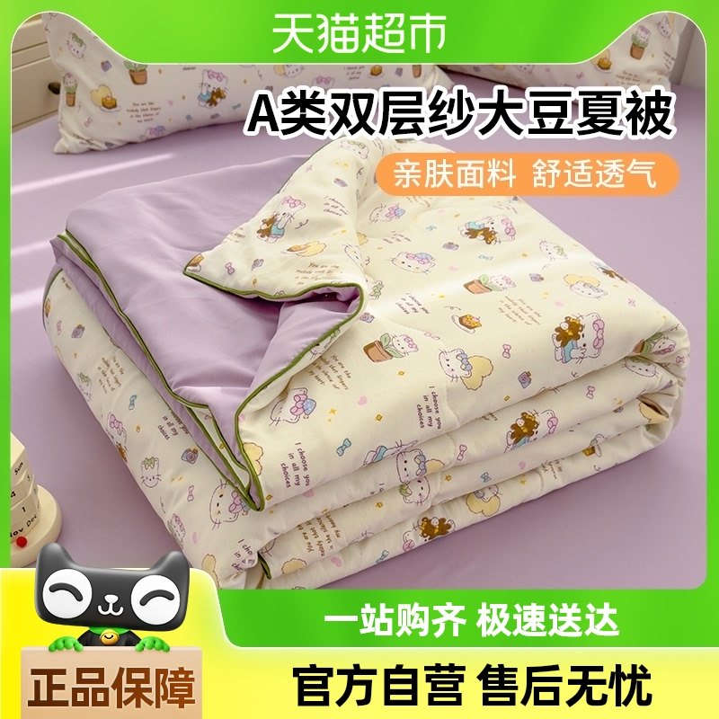 7A�¿�󶹱��ı��յ������ӱ�о���ﱻ�ļ�ͨ�����������˱���