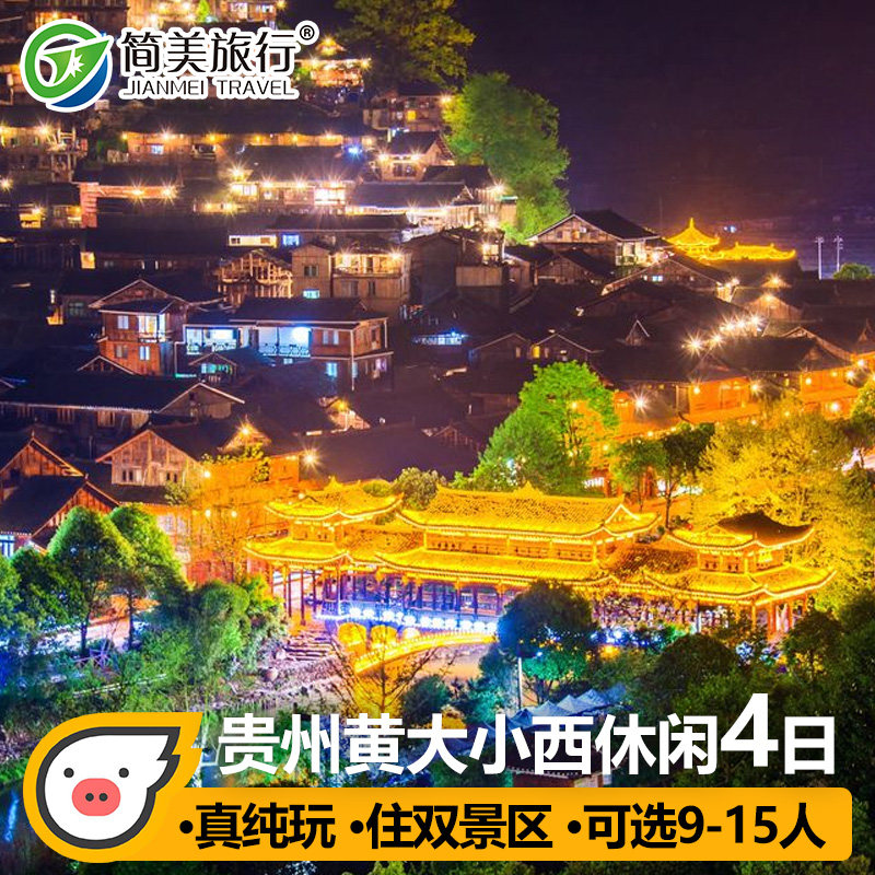 �������й������λƹ����ٲ�����ǧ����կ������4��3�����������