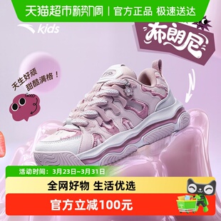 2025冬季 女大童鞋 新款 增高厚底鞋 布朗尼 老爹鞋 安踏儿童运动鞋