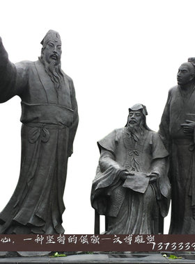 定制各种玻璃钢苏轼田园风雕塑像