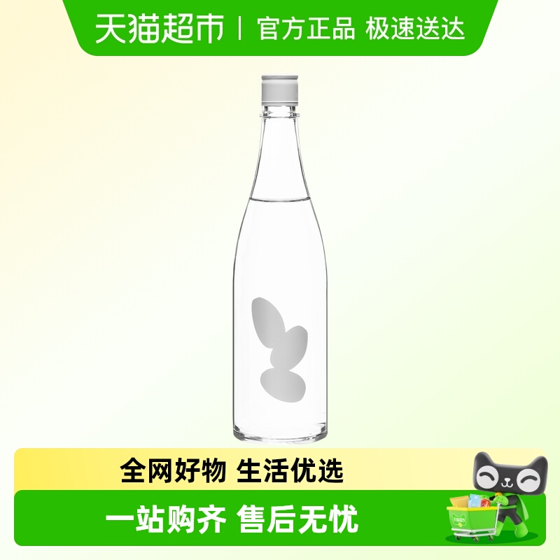 归素日本进口大嶺大岭清酒