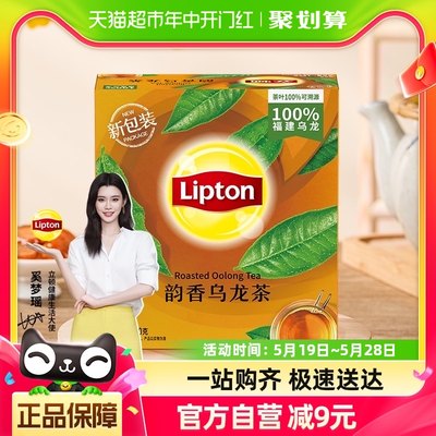 Lipton/立顿袋泡茶韵香乌龙茶