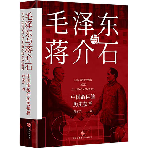 新华书店正版 文轩网