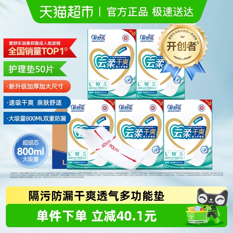 Ụ-50Ƭ 60x90cm ָ©˻