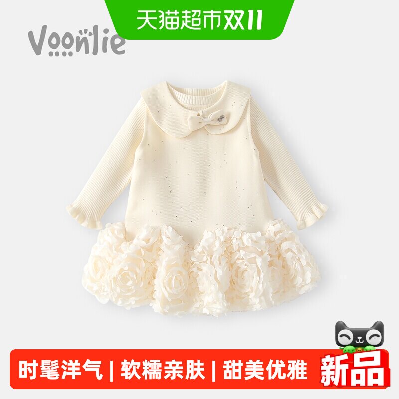 凡猎女童连衣裙秋装绝美宝宝公主裙生日周岁礼服春秋儿童套装裙子