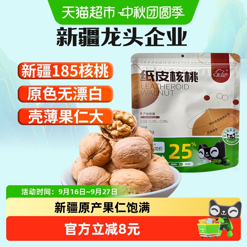 //img.alicdn.com/bao/uploaded/i2/6000000007616/O1CN01OPMY1UlDUKK1chua_!!6000000007616-0-sm.jpg