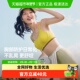 蕉下自适应缓震户外文胸内衣女运动背心无痕瑜伽美背胸罩SP603