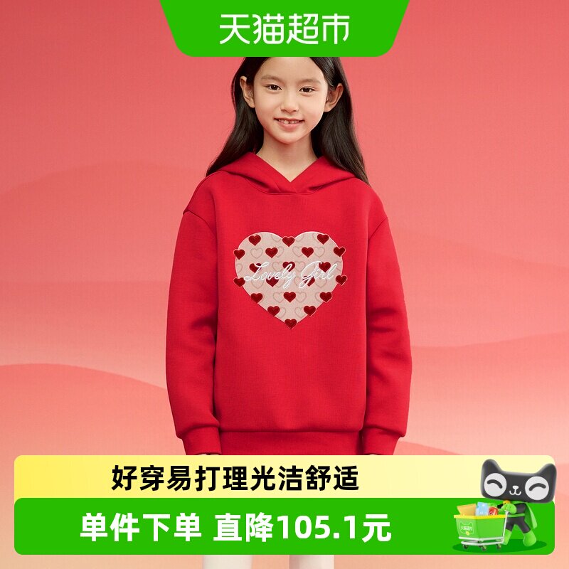 巴拉巴拉童装儿童长袖卫衣女童春秋装长袖T恤印花上衣