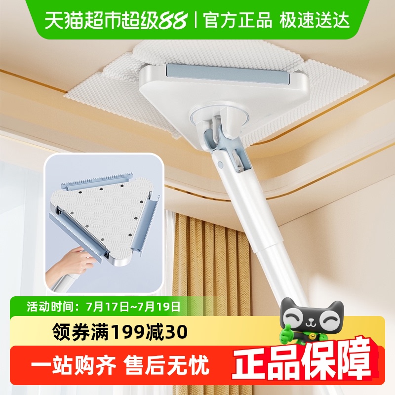 ϰѼϴϴĨǲǽɨ컨119.5Ԫ5(23.9Ԫ/)