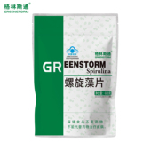 牌螺旋藻片 0.5g 片 格林斯通 100片 12袋