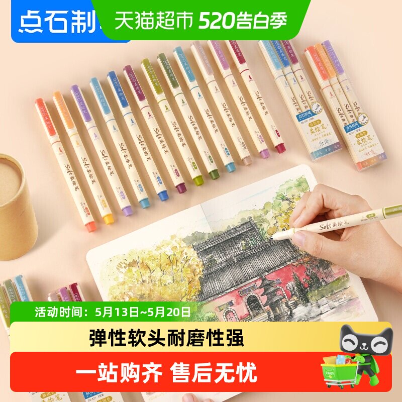 //img.alicdn.com/bao/uploaded/i2/6000000007620/O1CN018D23t526A1A4xVuI9_!!6000000007620-0-sm.jpg