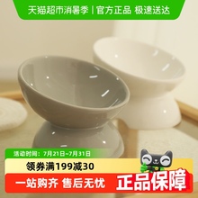 猫碗陶瓷猫食盆喂水斜口猫粮饭碗水碗喂食保护颈椎宠物碗狗盆狗碗