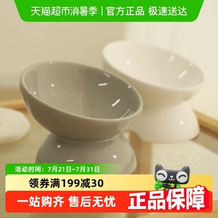 猫碗陶瓷猫食盆喂水斜口猫粮饭碗水碗喂食保护颈椎宠物碗狗盆狗碗
