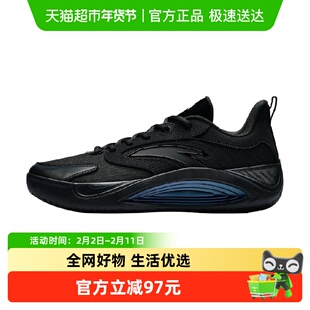 安踏风洞6丨篮球鞋新款防侧翻实战防滑耐磨减震男子专业运动鞋男