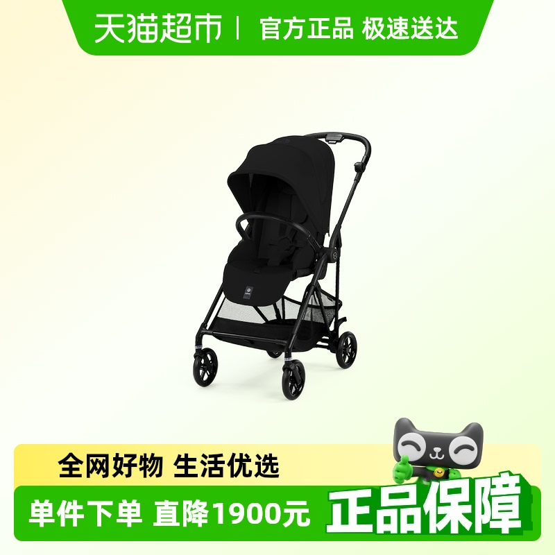 超轻碳纤维