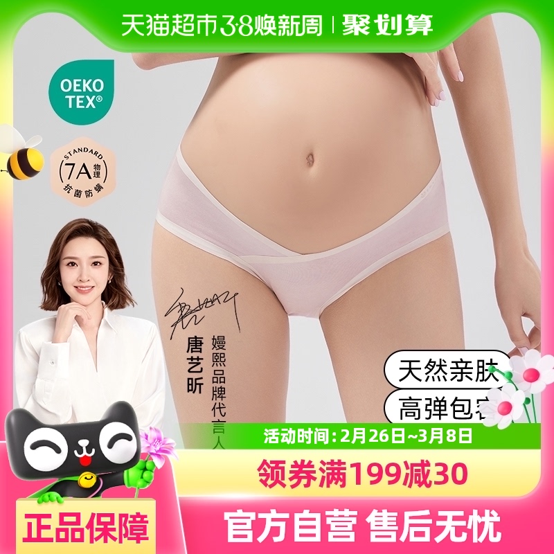 Īиڿв޸иר370Ԫ5(74Ԫ/88VIP 95)