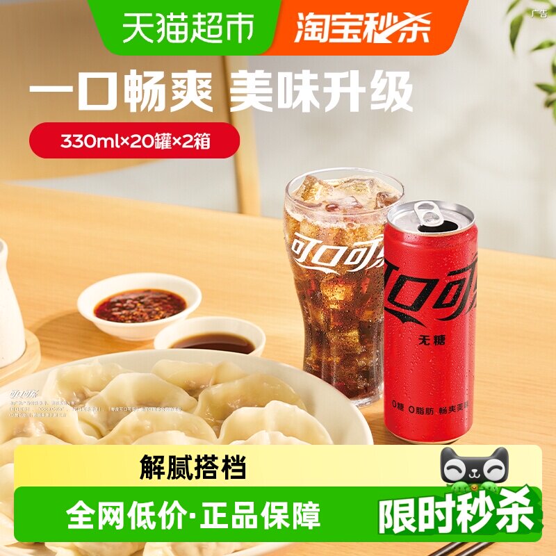 //img.alicdn.com/bao/uploaded/i2/6000000007627/O1CN01Vj4HjN26DDwW760Fs_!!6000000007627-0-sm.jpg