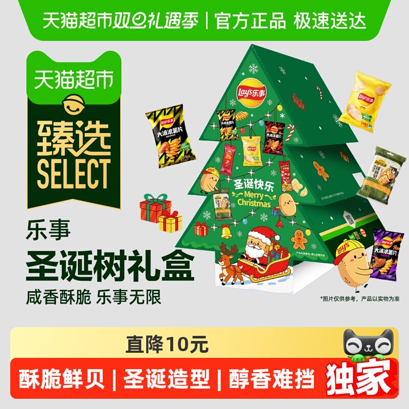 ����ѡ��������Ƭ�ʱ�ʥ������ʳ���432g������Ů��С�Ծ۲� 27.71Ԫ