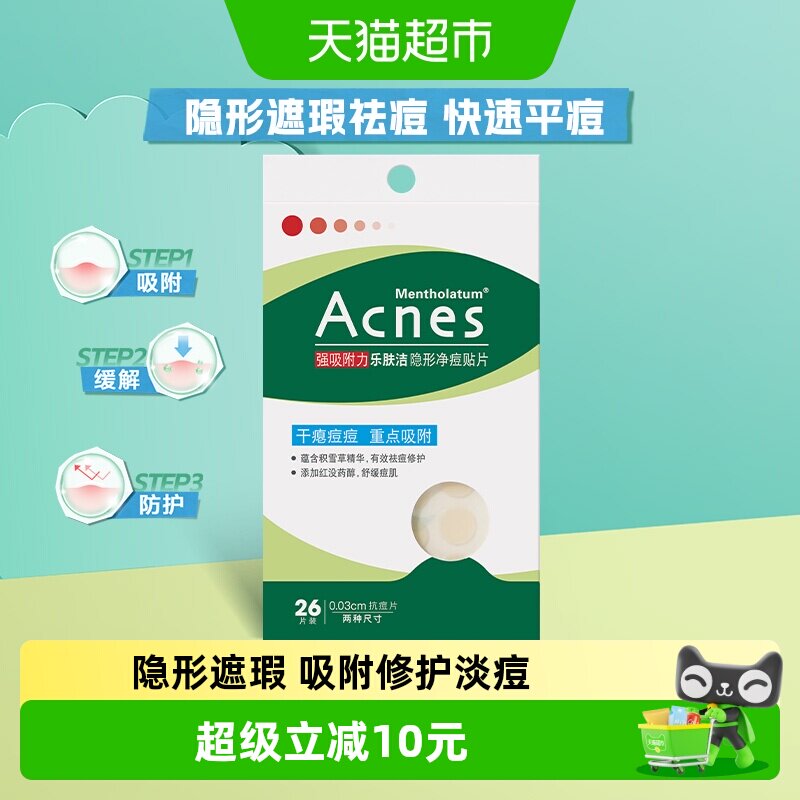 //img.alicdn.com/bao/uploaded/i2/6000000007630/O1CN01r4Rke826Eb8B9XxtF_!!6000000007630-0-sm.jpg
