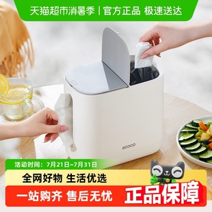 卫生桶创意二合一垃圾桶 桌面纸巾盒客厅家用迷你床头小垃圾筒个性