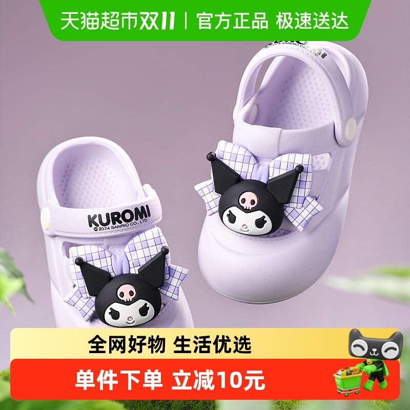 Ůͯ����Ь����Ÿ��ЬŮ��������Ь������ɳ̲Ь���⴩��ͯ��Ь