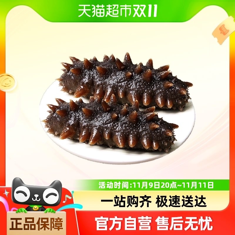 ������Ʒ��ʳ���δ����ʻ�̲�500g*2����24-40ֻ�����̲θɻ�