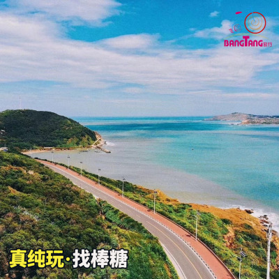 漳州东山土楼包车5日游