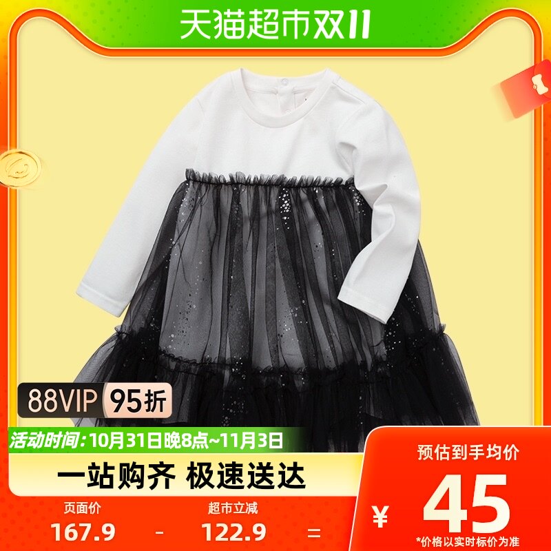 巴拉巴拉女童连衣裙儿童秋新款童装宝宝精致梦幻个性拼接网纱裙子怎么样,好用不?
