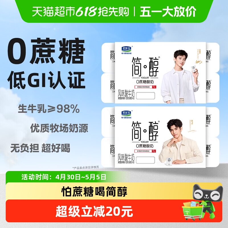 ���ֱ� ������ 90g*16�� 0���� 28.4Ԫ