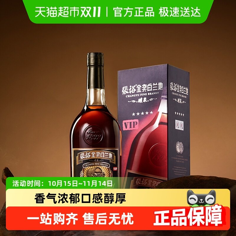 ��ԣ���������ǽ�40�ȵ�֧���װ��ƿ���Ͱ����